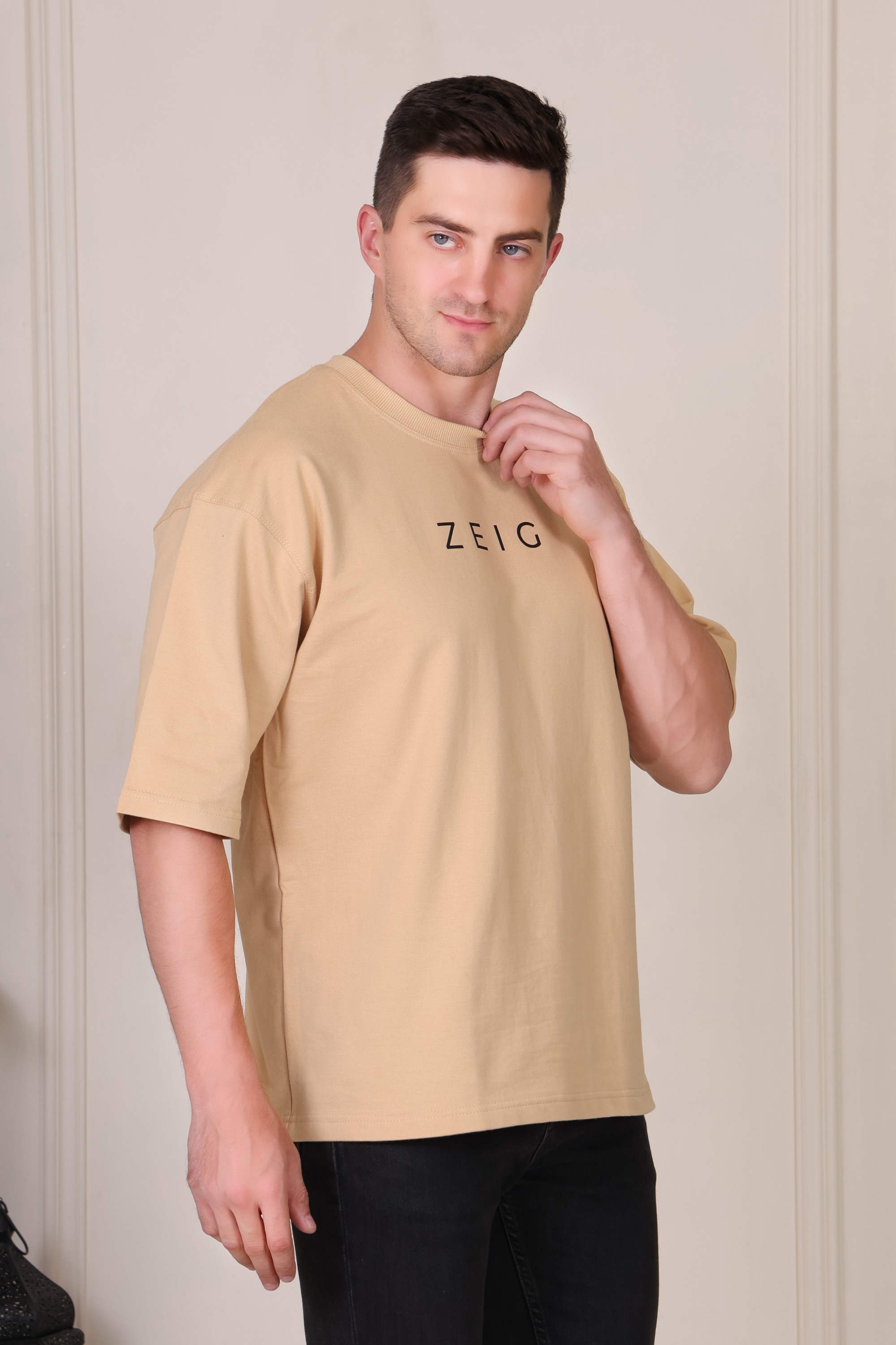 Basic Oversized T-Shirt - Beige — view 4