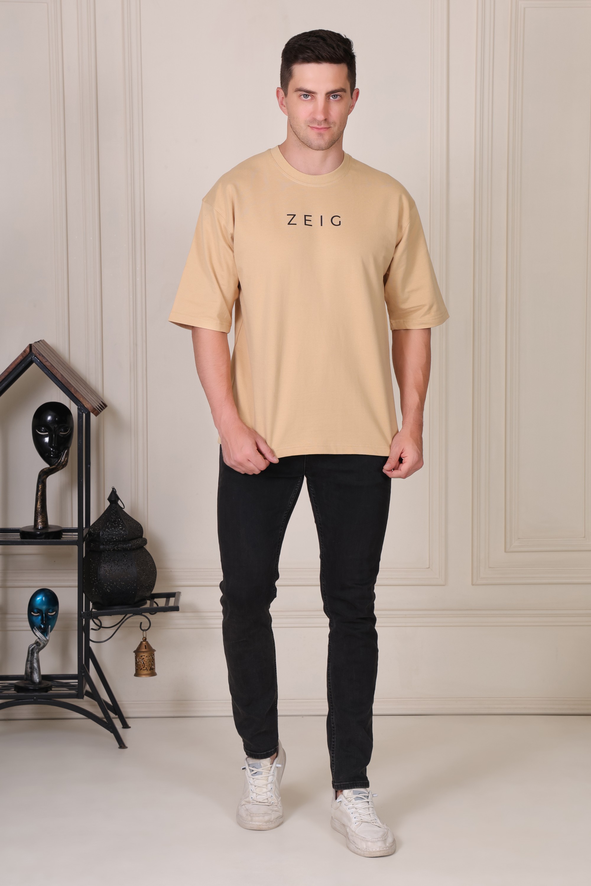 Basic Oversized T-Shirt - Beige