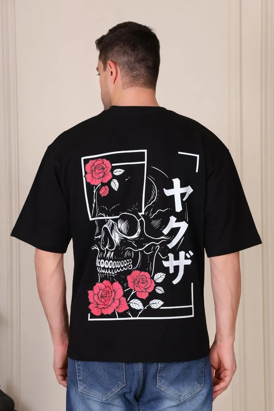 Shop Secondary Image